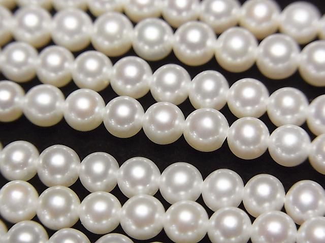 [Video] Fresh Water Pearl AAA Semi Round - Potato 4mm White 1-strand beads (approx. 15inch/37cm)