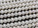 [Video] Fresh Water Pearl AAA Potato 4mm White 1strand beads (aprx.15inch/37cm)