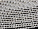 [Video] Fresh Water Pearl AAA Semi Round-Potato 4-4.5mm White 1strand beads (aprx.15inch/37cm)