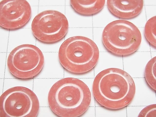 [Video] Argentina Rhodochrosite AAA-Coin (Donut) 1pc
