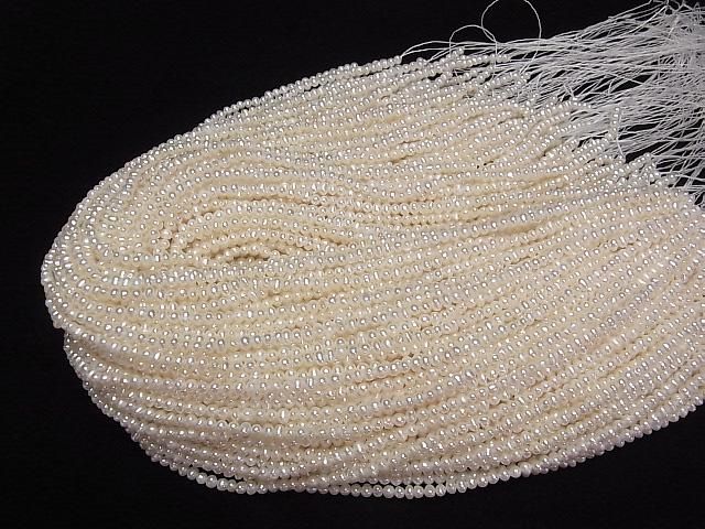[Video] Fresh Water Pearl AA+ Potato 3.5-4mm White 1strand beads (aprx.14inch/34cm)