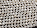 [Video] Fresh Water Pearl AA Potato 7-8mm White 1strand beads (aprx.13inch/32cm)