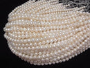 [Video] Fresh Water Pearl AA Potato 7-8mm White 1strand beads (aprx.13inch/32cm)