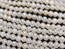[Video] Fresh Water Pearl AA++ Potato 2.5-3mm White 1strand beads (aprx.14inch/35cm)