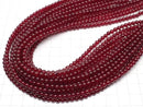 Cherry color Chalcedony AAA Round 4mm 1strand beads (aprx.15inch/36cm)