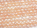 [Video] Fresh Water Pearl AA Rice 5x3.5x3.5mm Natural Orange Pink 1strand beads (aprx.13inch/33cm)