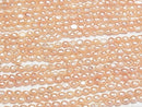 [Video] Fresh Water Pearl AA Rice 5x3.5x3.5mm Natural Orange Pink 1strand beads (aprx.13inch/33cm)