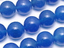 Blue Agate AAA Round 14mm half or 1strand beads (aprx.15inch/36cm)