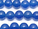 Blue Agate AAA Round 14mm half or 1strand beads (aprx.15inch/36cm)
