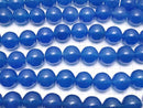 Blue Agate AAA Round 14mm half or 1strand beads (aprx.15inch/36cm)