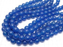 Blue Agate AAA Round 14mm half or 1strand beads (aprx.15inch/36cm)