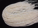 [Video] Fresh Water Pearl AA++ Baroque 6x5x5mm White 1strand beads (aprx.15inch/38cm)