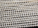 [Video] Fresh Water Pearl AAA Semi Round-Potato 5mm White half or 1strand beads (aprx.15inch/36cm)