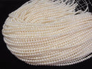 [Video] Fresh Water Pearl AAA Semi Round-Potato 5mm White half or 1strand beads (aprx.15inch/36cm)