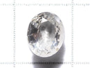 [Video][One of a kind] High Quality Colorless Enstatite Loose stone Faceted 1pc NO.7