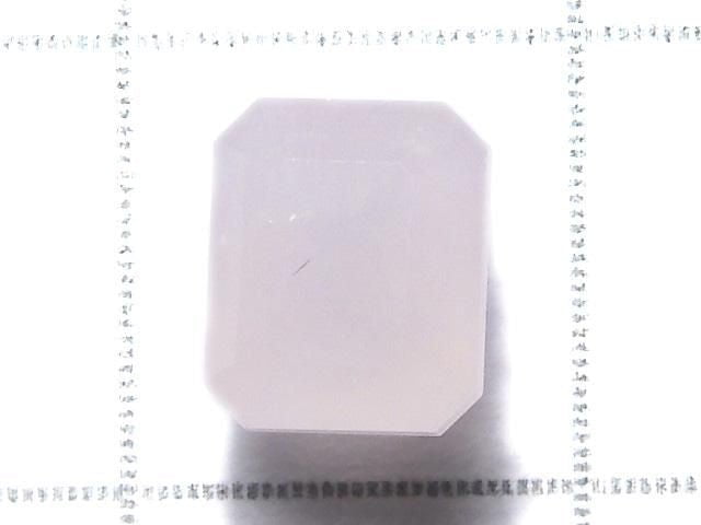 [Video][One of a kind] Pink Smithsonite Loose stone Faceted 1pc NO.2