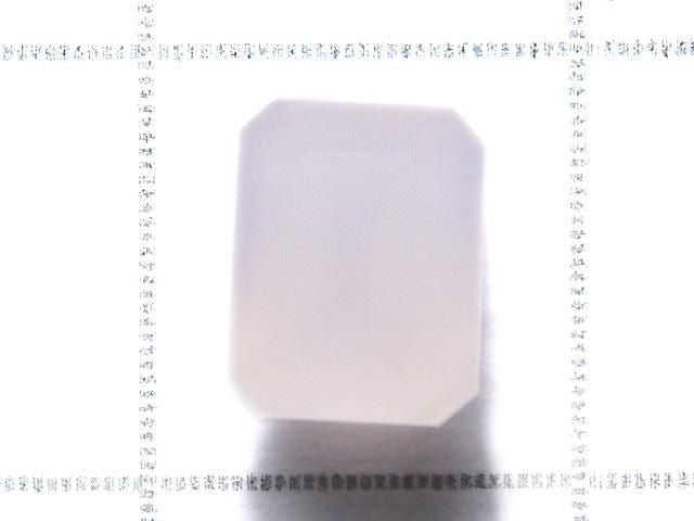 [Video][One of a kind] Pink Smithsonite Loose stone Faceted 1pc NO.3