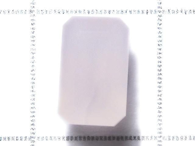 [Video][One of a kind] Pink Smithsonite Loose stone Faceted 1pc NO.7