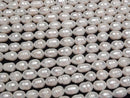 [Video] Fresh Water Pearl AA Wrinkle Rice 10x8x8mm White 1strand beads (aprx.13inch/33cm)