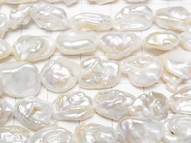 [Video] Fresh Water Pearl Keshi Pearl AA++ Baroque 10-17mm White 1strand beads (aprx.15inch/38cm)