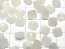 [Video]High Quality White Moonstone AAA Sugarloaf Cut 6x6mm 5pcs