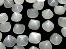 [Video]High Quality White Moonstone AAA Sugarloaf Cut 8x8mm 3pcs