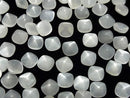[Video]High Quality White Moonstone AAA Sugarloaf Cut 8x8mm 3pcs