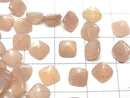 [Video]High Quality Peach Moonstone AAA- Sugarloaf Cut 6x6mm 5pcs