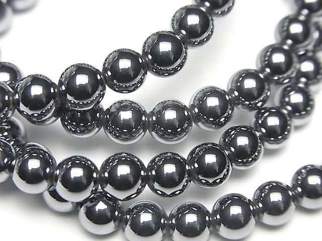 [Video]Terahertz Round 6mm Bracelet