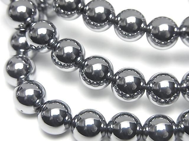 [Video]Terahertz Round 8mm Bracelet