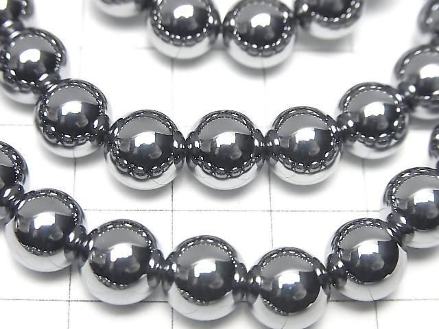 [Video]Terahertz Round 8mm Bracelet