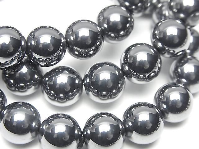 [Video]Terahertz Round 10mm Bracelet