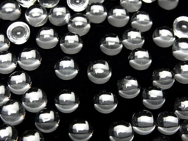 [Video]High Quality White Topaz AAA Round Cabochon 6x6mm 5pcs