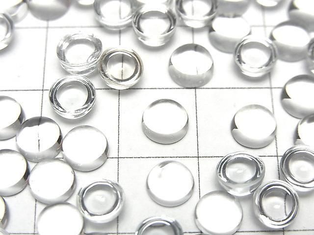 [Video]High Quality White Topaz AAA Round Cabochon 6x6mm 5pcs