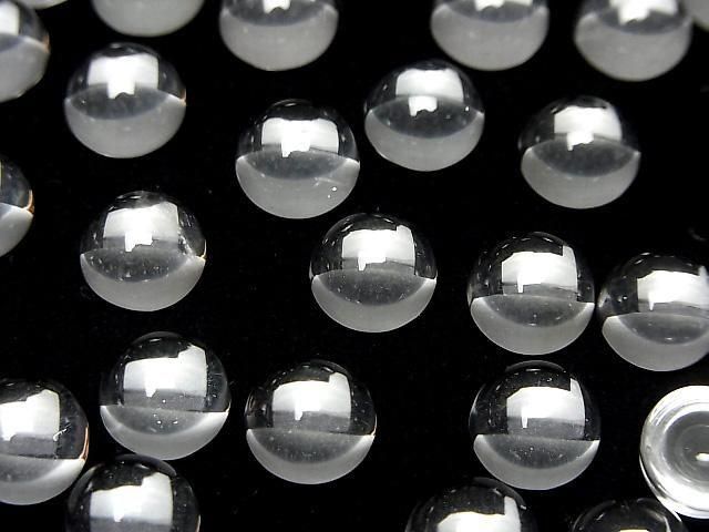 [Video]High Quality White Topaz AAA Round Cabochon 8x8mm 2pcs