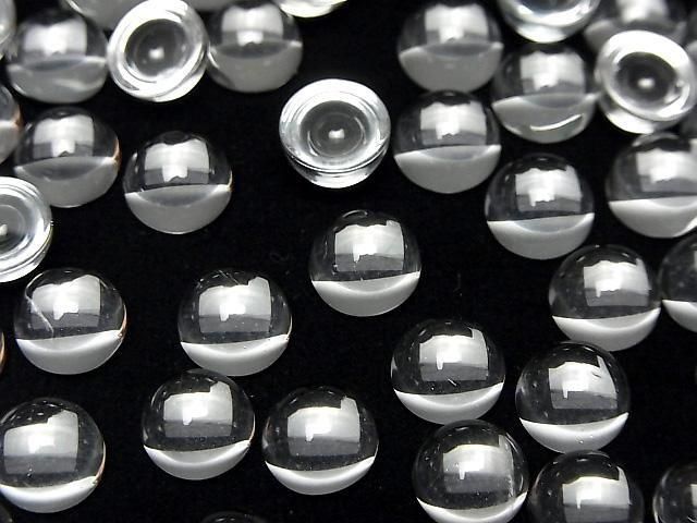 [Video]High Quality White Topaz AAA Round Cabochon 8x8mm 2pcs