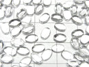 [Video]High Quality White Topaz AAA Oval Cabochon 6x4mm 5pcs