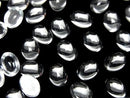 [Video]High Quality White Topaz AAA Oval Cabochon 8x6mm 3pcs