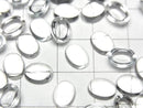 [Video]High Quality White Topaz AAA Oval Cabochon 8x6mm 3pcs