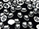 [Video]High Quality White Topaz AAA Oval Cabochon 8x6mm 3pcs