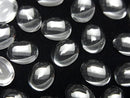 [Video]High Quality White Topaz AAA Oval Cabochon 10x8mm 2pcs