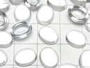 [Video]High Quality White Topaz AAA Oval Cabochon 10x8mm 2pcs