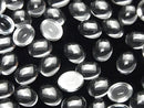 [Video]High Quality White Topaz AAA Oval Cabochon 10x8mm 2pcs