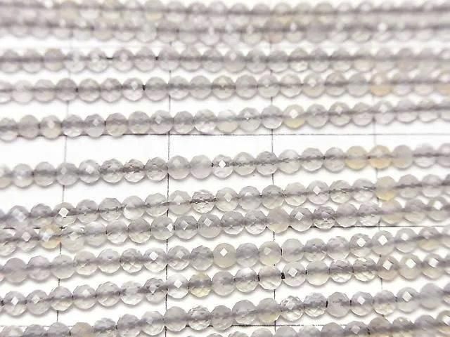 [Video]High Quality! Gray Moonstone AA++ Faceted Round 2mm 1strand beads (aprx.15inch/37cm)