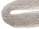 [Video]High Quality! Gray Moonstone AA++ Faceted Round 2mm 1strand beads (aprx.15inch/37cm)