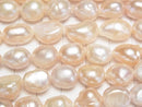 [Video]Fresh Water Pearl AA Baroque 10-15mm Natural color Light Orange 1strand beads (aprx.14inch/34cm)