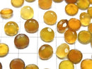 [Video]High Quality Honey Color Chalcedony AAA Loose Stone Round Faceted 8x8mm 5pcs