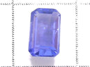 [Video][One of a kind] High Quality Tanzanite AAAA Loose stone Faceted 1pc NO.35