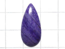 [Video][One of a kind] Sugilite AAA- Loose stone 1pc NO.111