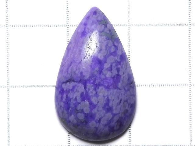[Video][One of a kind] Sugilite AAA- Loose stone 1pc NO.113